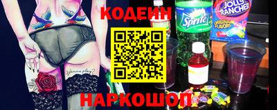 меф Волжский