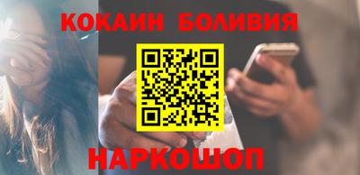 прущие грибы Волжск
