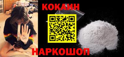 меф Волжский