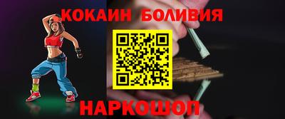 прущие грибы Волжск