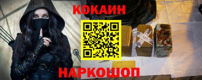 индика Волгодонск