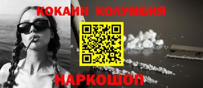 меф Волжский