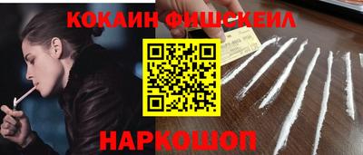 индика Волгодонск