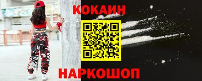 меф Волжский