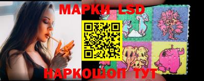 меф Волжский