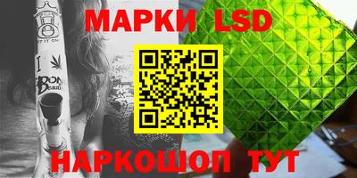 индика Волгодонск