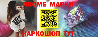 прущие грибы Волжск