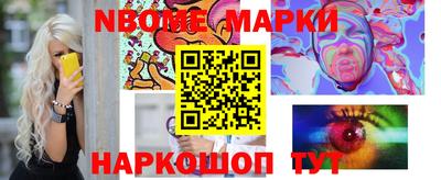 меф Волжский
