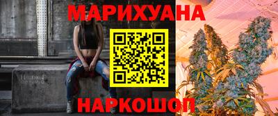 меф Волжский