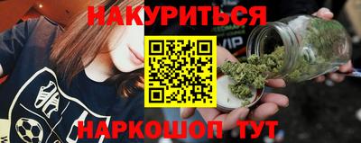 меф Волжский