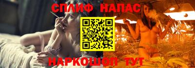 меф Волжский