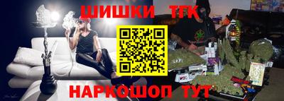 меф Волжский