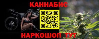 меф Волжский