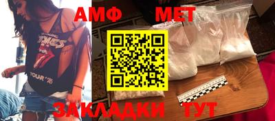 индика Волгодонск