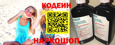 прущие грибы Волжск