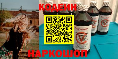 меф Волжский