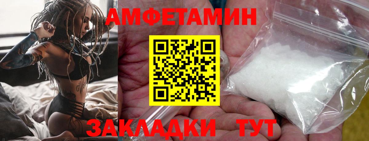 ГЕРОИН Кимовск